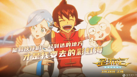 联合学院文凭毕业证样本照片